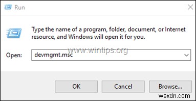 Windows 11/10에서 스테레오 믹스가 녹음 장치에 보이지 않을 때 활성화하는 완벽 가이드