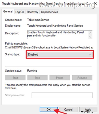 Windows 10 화상 키보드 켜기/끄기 및 완전히 비활성화하는 방법