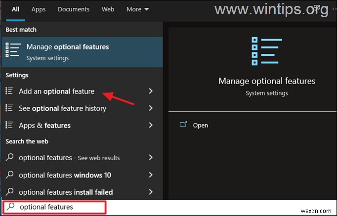 Windows 10/11 그룹 정책 관리 콘솔(GPMC) 설치 방법 총정리