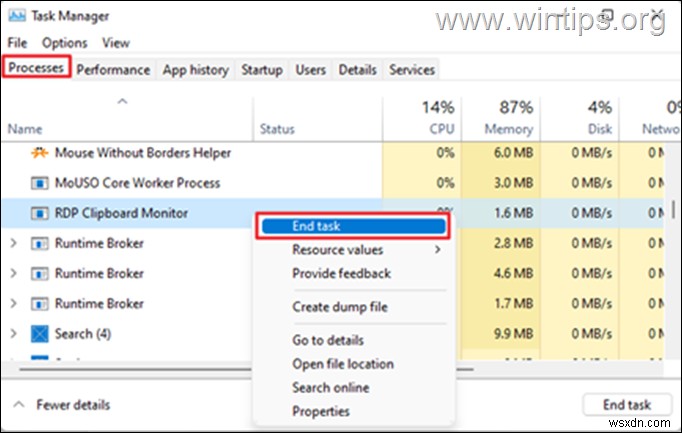 원격 데스크톱에서 복사·붙여넣기가 안 될 때 해결하는 5가지 방법 (Windows 11/10/8/7)