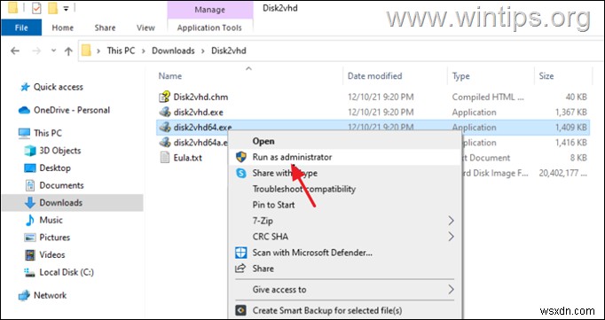 물리적 PC를 VirtualBox 가상 머신으로 변환하는 완벽 가이드