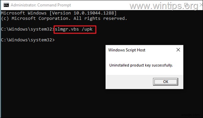 Windows 10/11 라이선스를 새 PC로 이전하는 방법 완벽 가이드