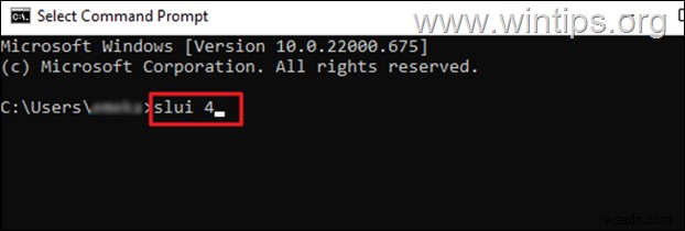Windows 10/11 라이선스를 새 PC로 이전하는 방법 완벽 가이드