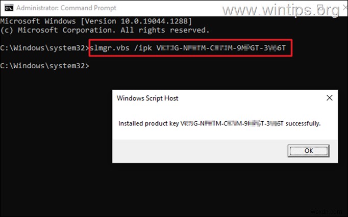 Windows 10/11 라이선스를 새 PC로 이전하는 방법 완벽 가이드