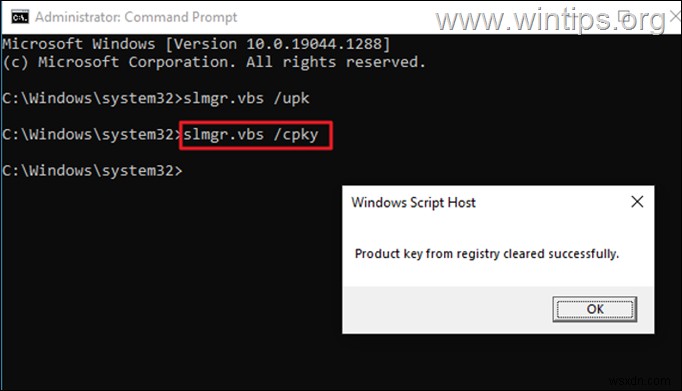 Windows 10/11 라이선스를 새 PC로 이전하는 방법 완벽 가이드