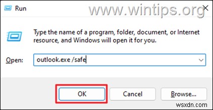 아웃룩(Outlook)이 열리지 않거나 시작 시 충돌·멈춤 현상 완벽 해결 방법