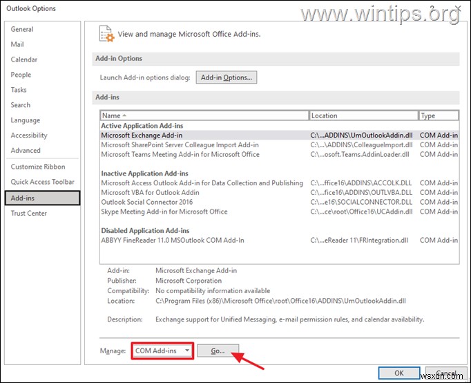 아웃룩(Outlook)이 열리지 않거나 시작 시 충돌·멈춤 현상 완벽 해결 방법
