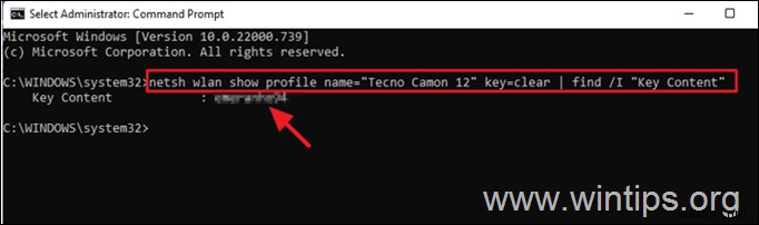Windows 10/11에서 저장된 Wi-Fi 비밀번호 확인하는 방법 완벽 가이드