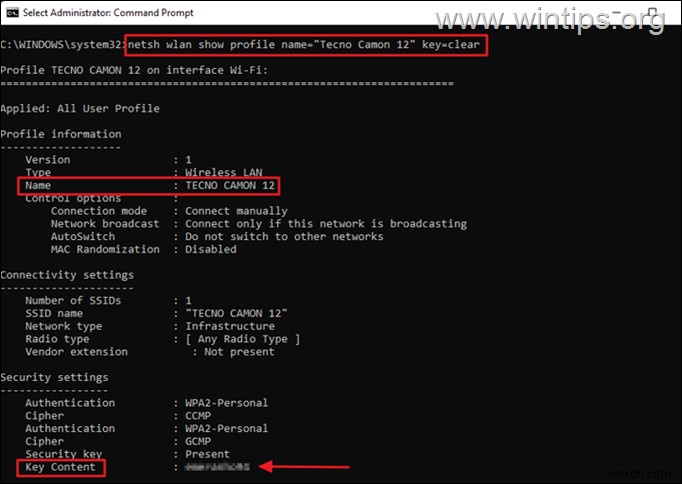 Windows 10/11에서 저장된 Wi-Fi 비밀번호 확인하는 방법 완벽 가이드
