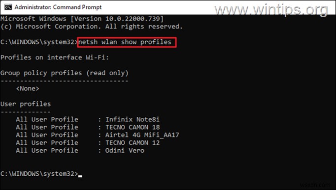 Windows 10/11에서 저장된 Wi-Fi 비밀번호 확인하는 방법 완벽 가이드