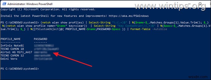 Windows 10/11에서 저장된 Wi-Fi 비밀번호 확인하는 방법 완벽 가이드