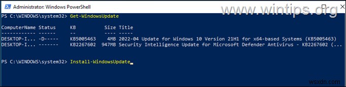 Windows 10/11에서 명령 프롬프트·PowerShell로 Windows 업데이트 실행하는 방법