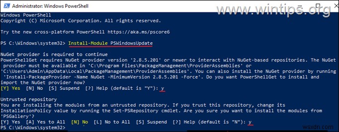 Windows 10/11에서 명령 프롬프트·PowerShell로 Windows 업데이트 실행하는 방법