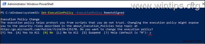 Windows 10/11에서 명령 프롬프트·PowerShell로 Windows 업데이트 실행하는 방법
