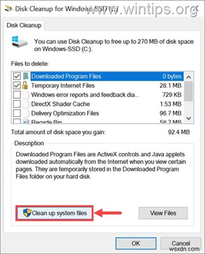Windows 10/11에서 시스템 캐시 및 임시 파일을 삭제하는 방법