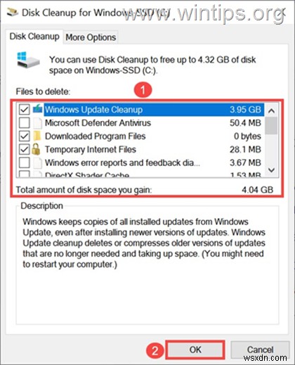 Windows 10/11에서 시스템 캐시 및 임시 파일을 삭제하는 방법