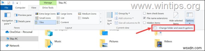 Windows 10/11에서 시스템 캐시 및 임시 파일을 삭제하는 방법