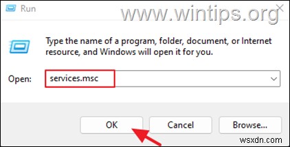 Windows 10/11에서 시스템 캐시 및 임시 파일을 삭제하는 방법