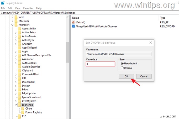 [해결] Windows 10/11에서 Outlook이 비밀번호를 계속 묻는 문제 해결 방법