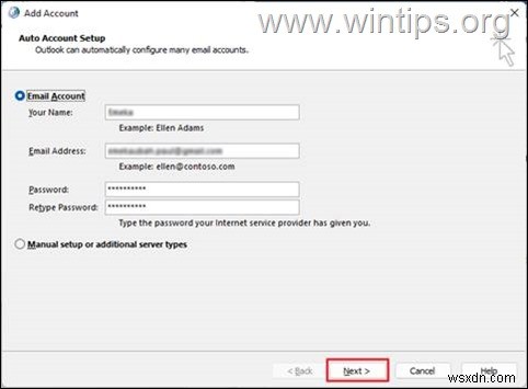 [해결] Windows 10/11에서 Outlook이 비밀번호를 계속 묻는 문제 해결 방법