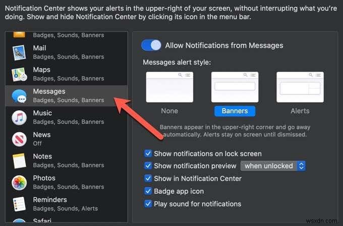 맥(Mac)에서 iMessage 끄는 방법 – 알림 차단부터 계정 로그아웃까지