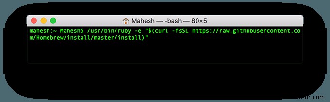 터미널 명령어로 macOS와 맥 앱 한 번에 업데이트하는 방법