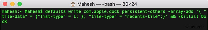 macOS 독(Dock)에서 최근 항목에 빠르게 접근하는 방법