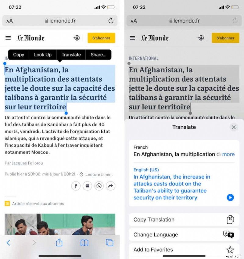 iOS 15, 제대로 쓰고 계신가요? 놓치기 쉬운 숨은 기능과 꿀팁 27가지