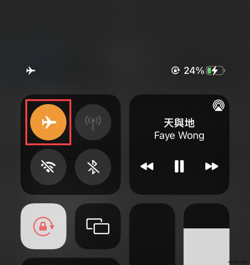 아이폰에서 Wi-Fi Calling이 작동하지 않을 때? 꼭 시도해야 할 해결 방법 총정리