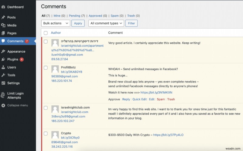 워드프레스 IP 차단 방법 완벽 가이드: 스팸과 해킹 공격으로부터 사이트 지키기