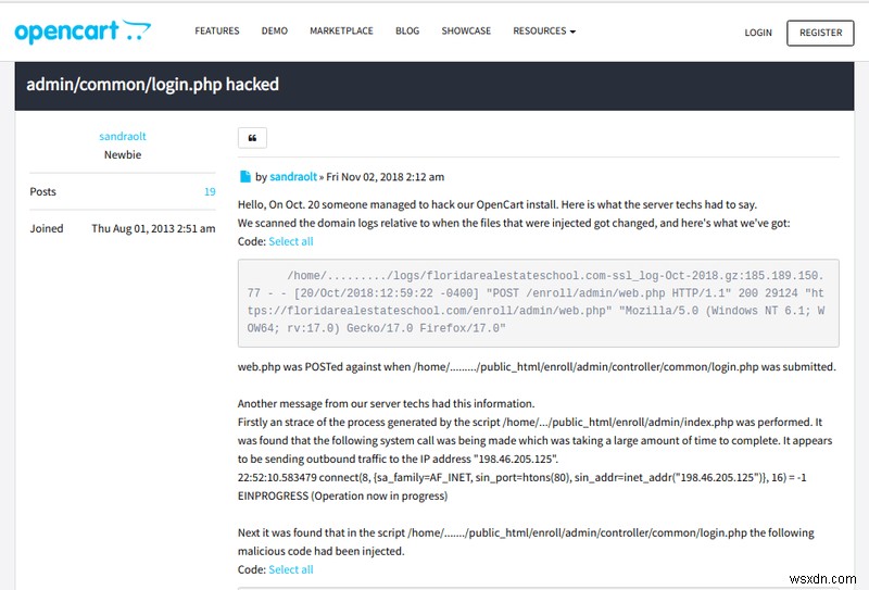 OpenCart 관리자 패널 해킹 – 증상, 주요 취약점 및 복구·예방 가이드