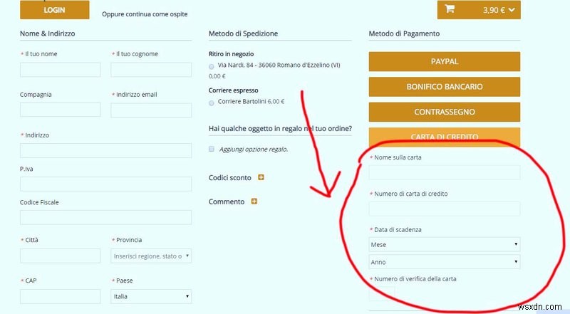 마젠토(Magento) 스토어에 심어진 가짜 결제 수단 – 신용카드 정보 유출 사건 분석
