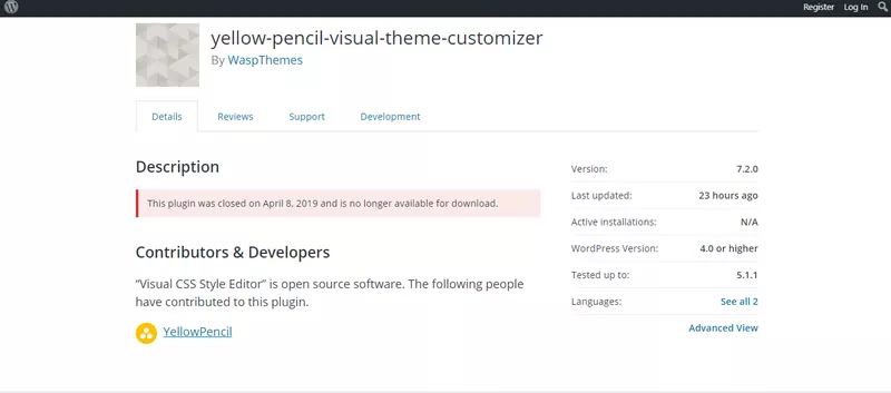 Yellow Pencil Visual Theme Customizer 플러그인 취약점 악용 – 무단 사용자에 의한 사이트 리디렉션 및 관리자 계정 추가