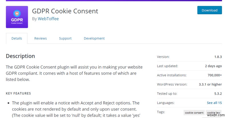GDPR 쿠키 동의 플러그인 보안 취약점 경고 — 권한 상승 및 XSS 공격 위험, 지금 1.8.3으로 업데이트