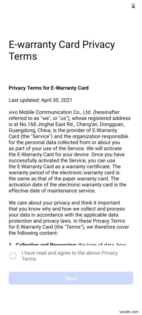 Vivo 스마트폰 초기 설정 완벽 가이드: 단계별로 따라 하기