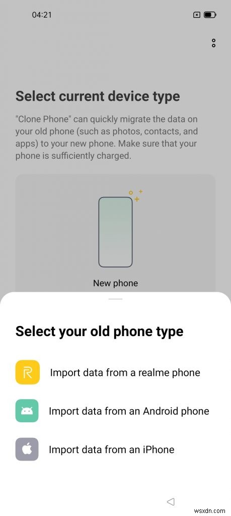 Realme 스마트폰 초기 설정 완벽 가이드: 개봉 후 첫 시작부터 마지막까지