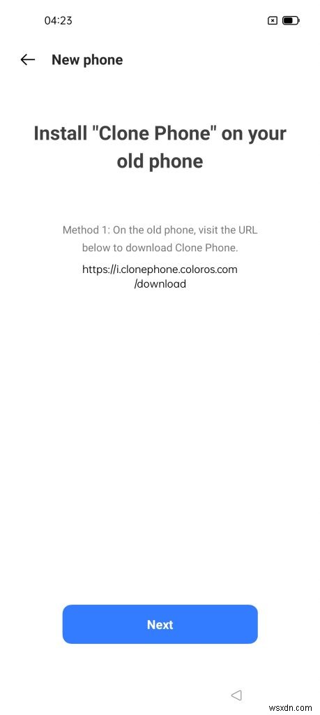 Realme 스마트폰 초기 설정 완벽 가이드: 개봉 후 첫 시작부터 마지막까지
