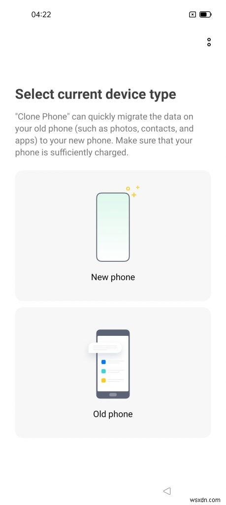 Realme 스마트폰 초기 설정 완벽 가이드: 개봉 후 첫 시작부터 마지막까지