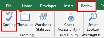 Excel 활성 워크시트에서 맞춤법 검사하는 3가지 쉬운 방법