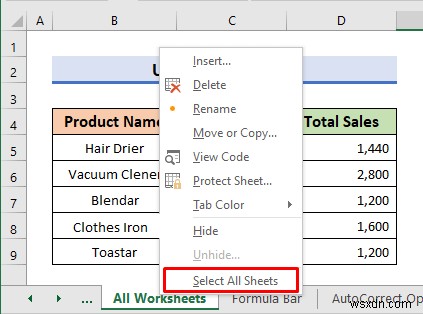 Excel 활성 워크시트에서 맞춤법 검사하는 3가지 쉬운 방법
