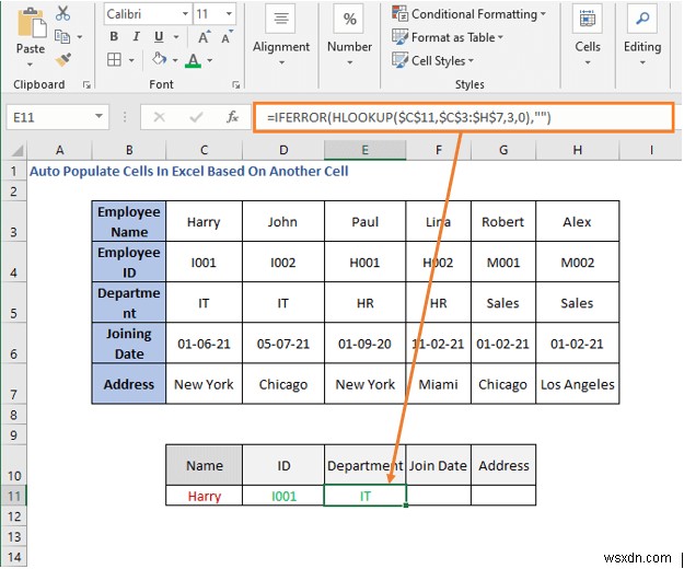 엑셀에서 다른 셀 값 기준으로 셀 자동 채우기: VLOOKUP·INDEX-MATCH·HLOOKUP 완벽 가이드
