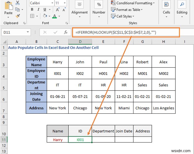 엑셀에서 다른 셀 값 기준으로 셀 자동 채우기: VLOOKUP·INDEX-MATCH·HLOOKUP 완벽 가이드