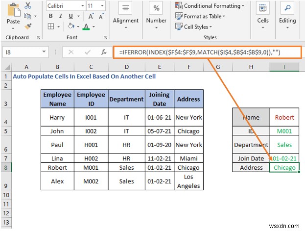 엑셀에서 다른 셀 값 기준으로 셀 자동 채우기: VLOOKUP·INDEX-MATCH·HLOOKUP 완벽 가이드