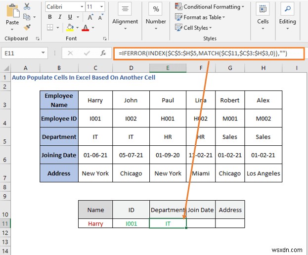 엑셀에서 다른 셀 값 기준으로 셀 자동 채우기: VLOOKUP·INDEX-MATCH·HLOOKUP 완벽 가이드
