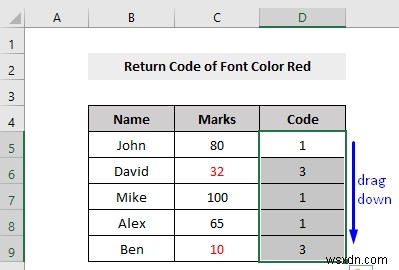 Excel VBA로 글꼴 색상이 빨간색인지 확인하고 결과 반환하는 6가지 방법