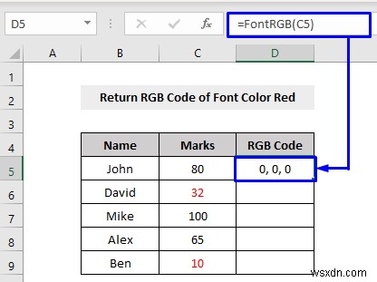 Excel VBA로 글꼴 색상이 빨간색인지 확인하고 결과 반환하는 6가지 방법